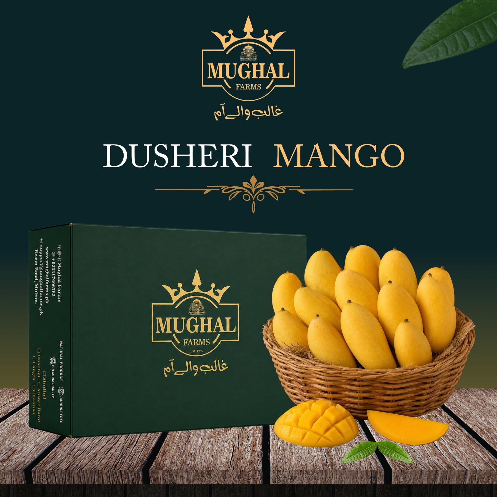 Dusheri