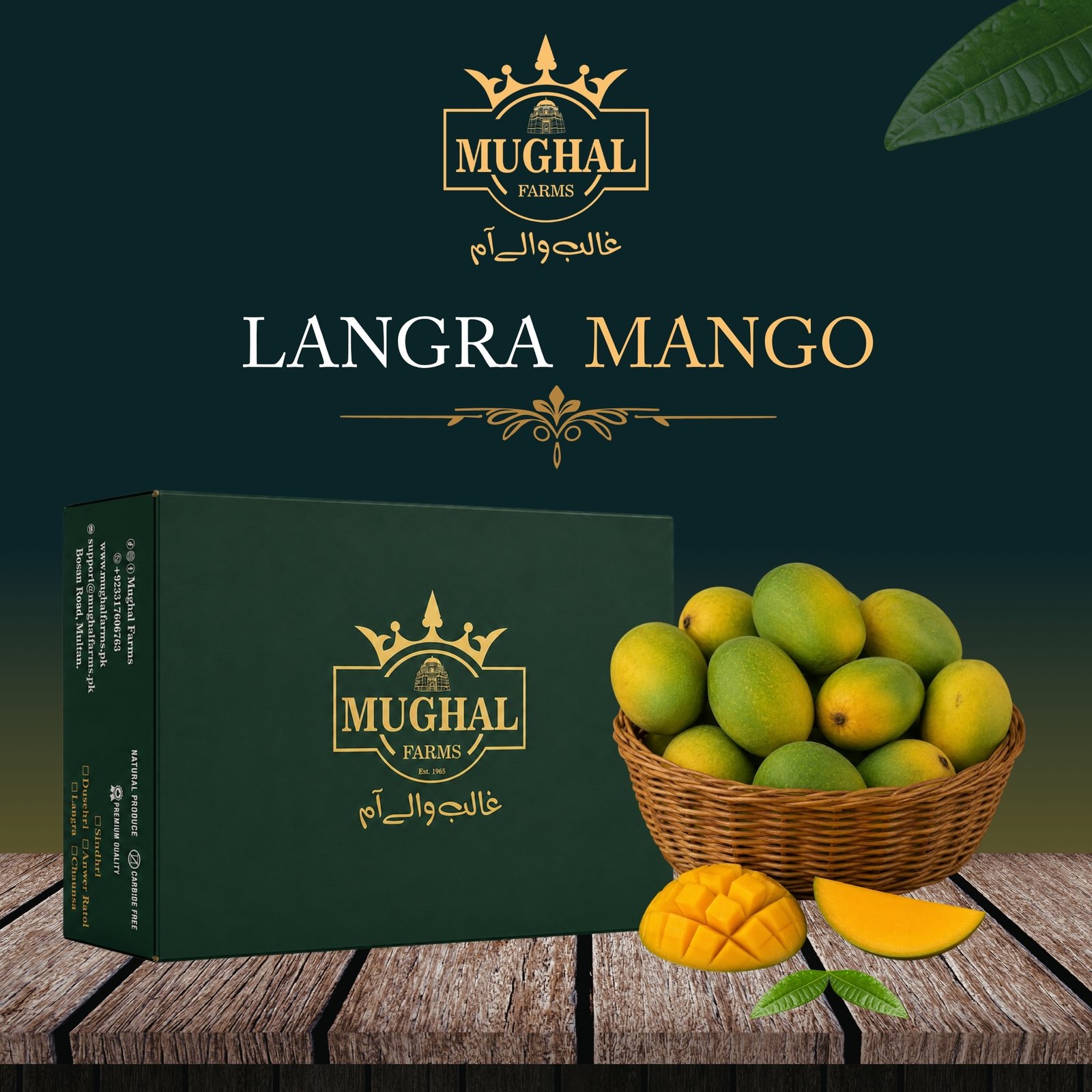 Langra