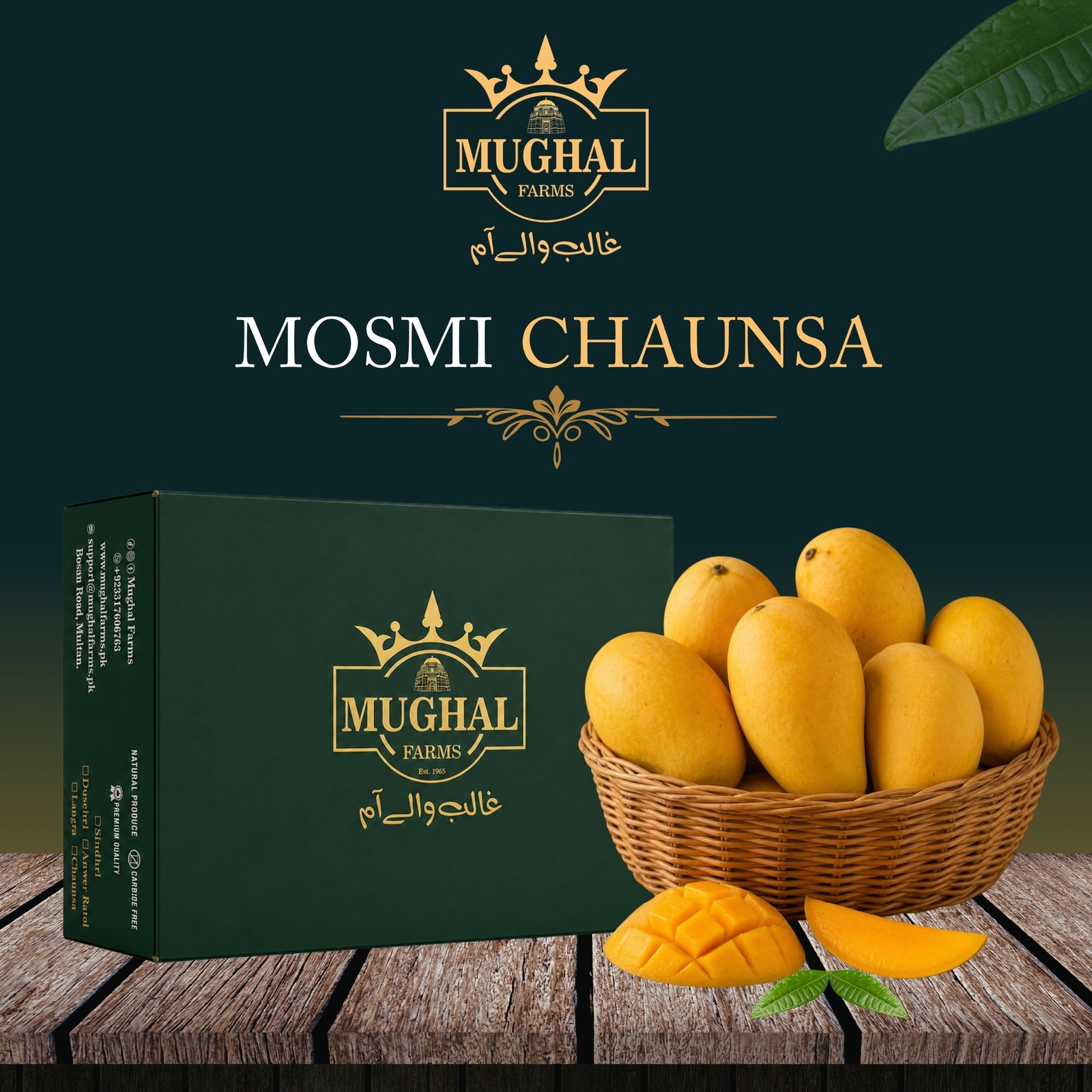 Mosmi Chaunsa